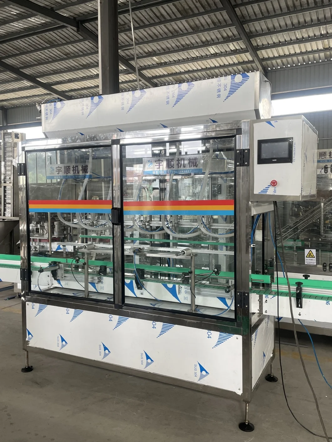 Wine Bottling Equipment Line, Linear Gravity Self Flow Filling Machine