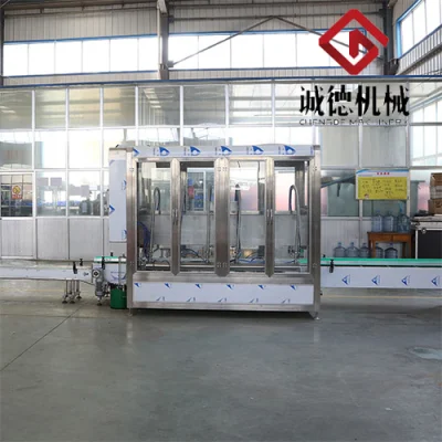 Vinegar and Pesticides Weigh Filling Machine Suppliers